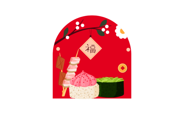 Chinese New Year Delicious Food Design Review for Embroidery Projects